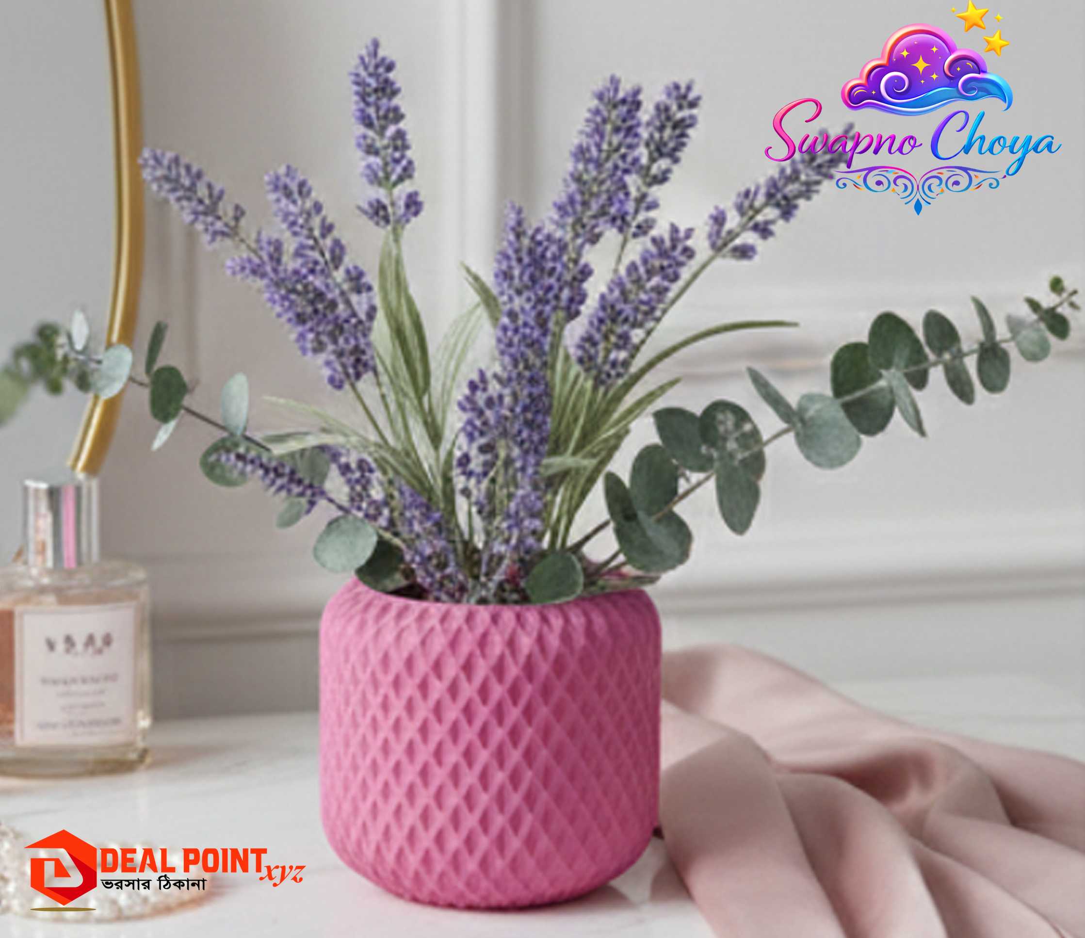 Diamond Texture Gypsum Vase Look - 5 Diamond Texture Gypsum Vase - Image 1