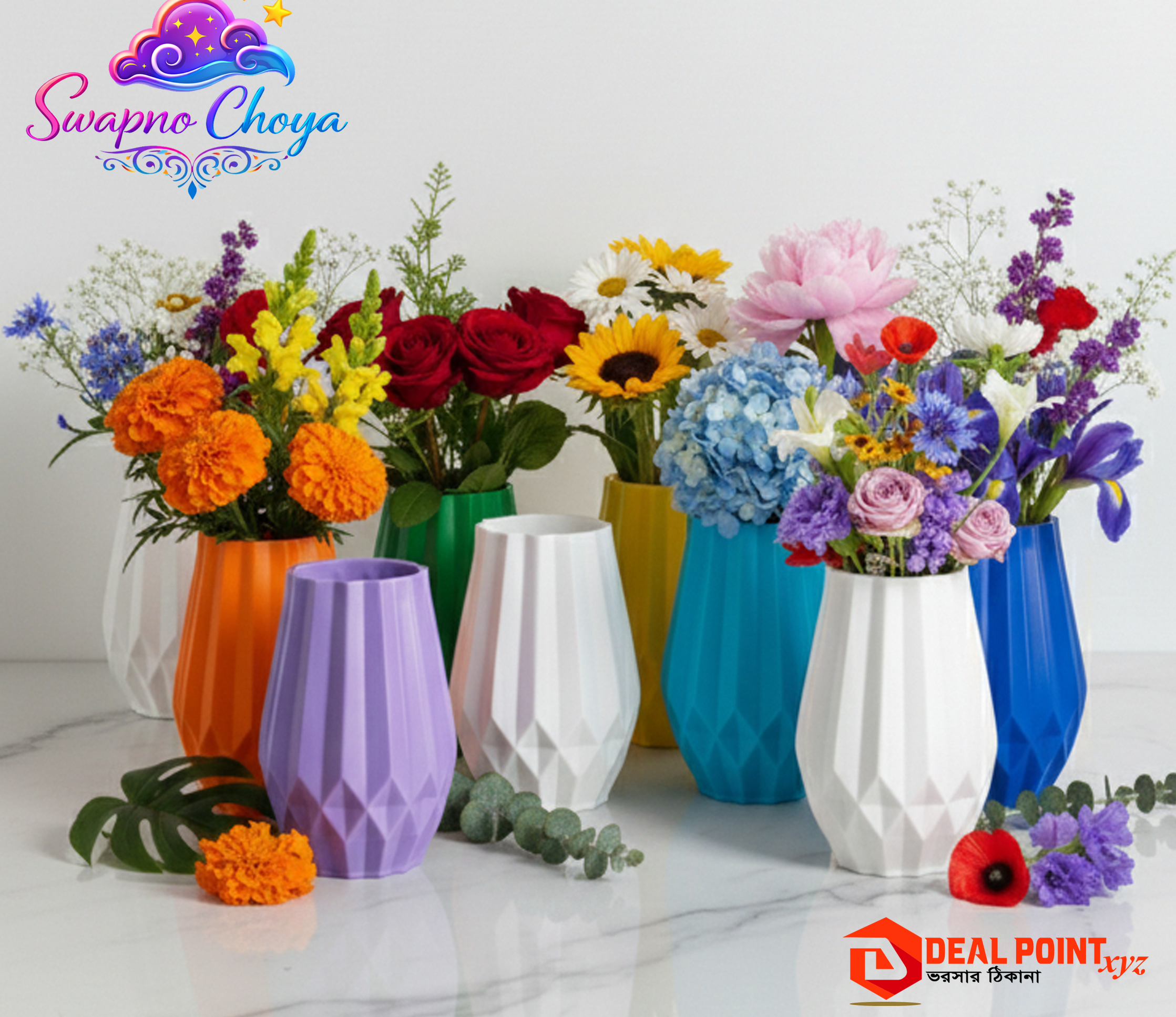 Origami Vase for Web site Origami Flower Vase 001 - Image 1