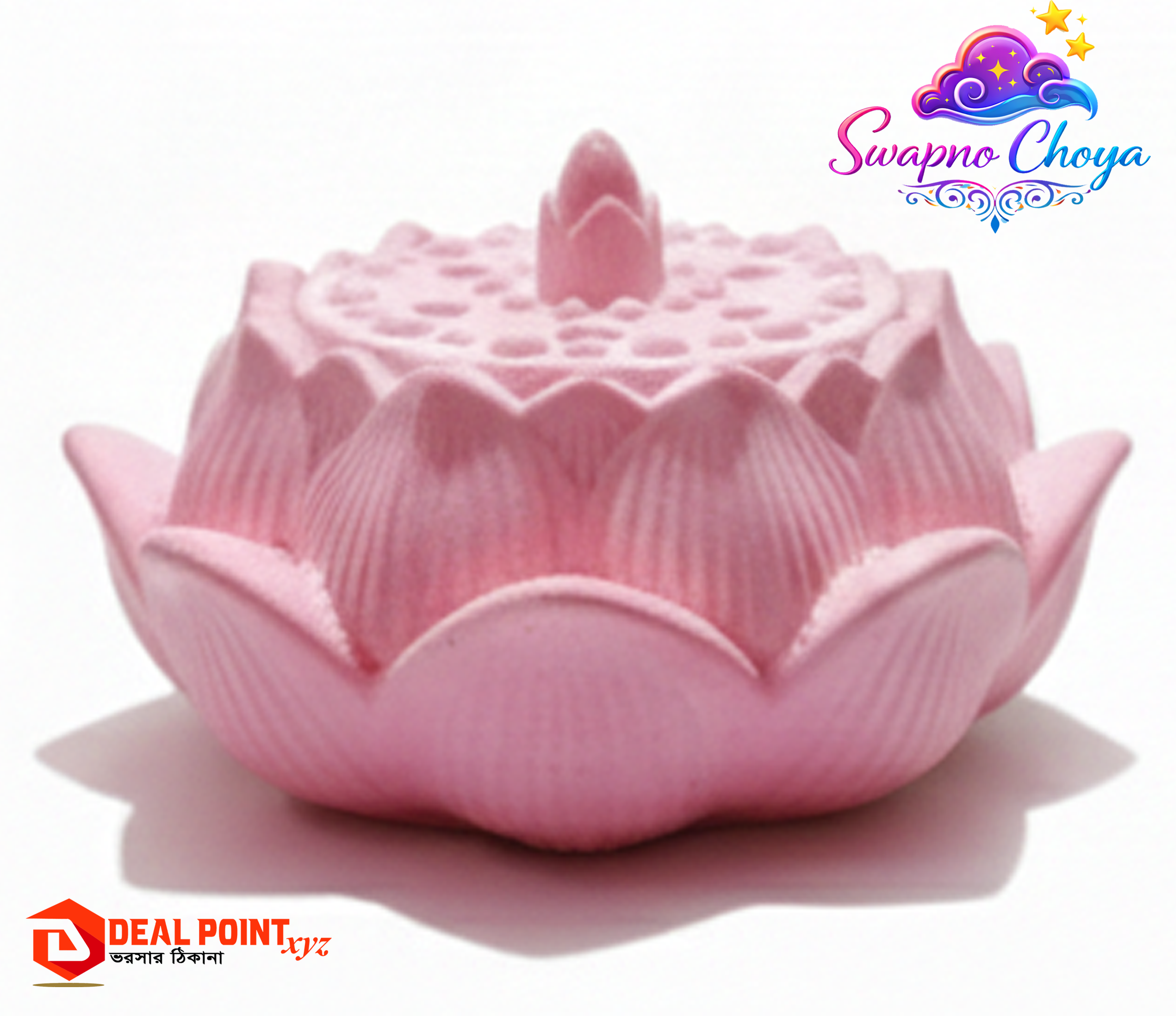 Pink Lotus storage box Lotus storage box - Image 1